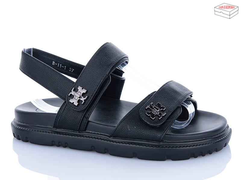 Босоножки QQ Shoes (36-41) B11-1 (лето)