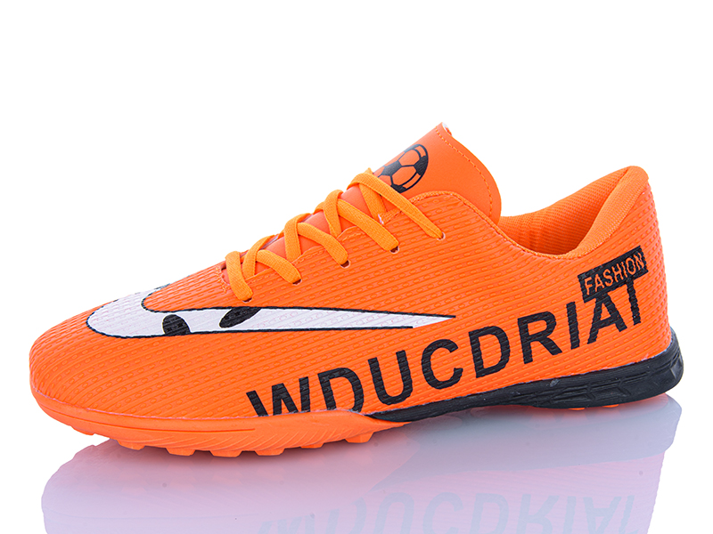 Спорт Red-Sun (41-46) FB157 (деми)