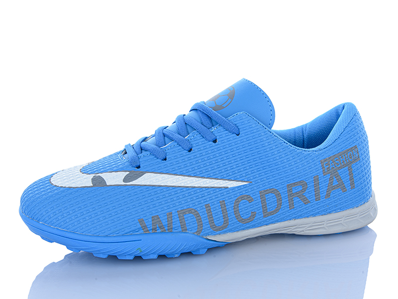 Спорт Red-Sun (41-46) FB158 (деми)