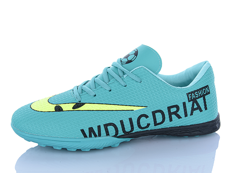Спорт Red-Sun (41-46) FB159 (деми)