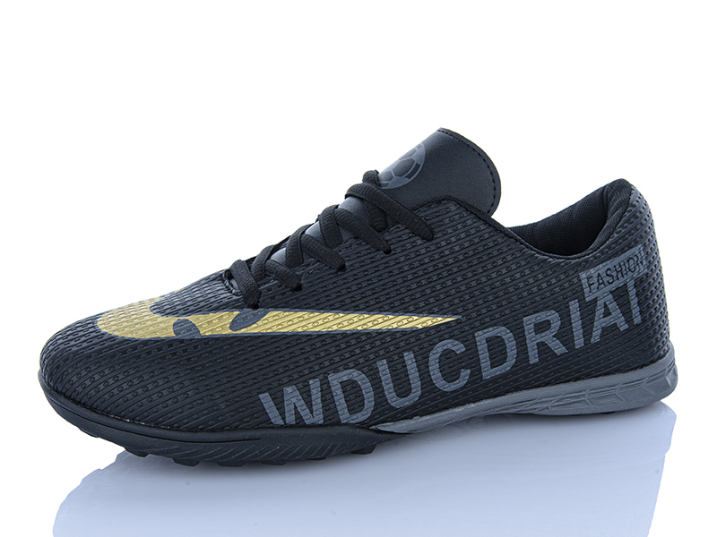 Спорт Red-Sun (41-46) FB160 (деми)