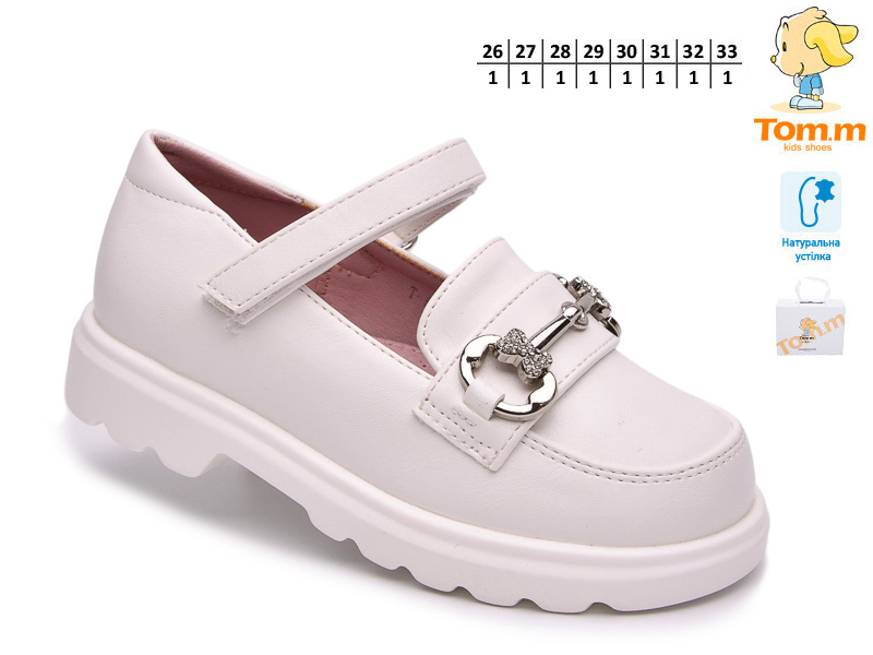 Туфли ТОМ.М (26-33) 68128C (деми)