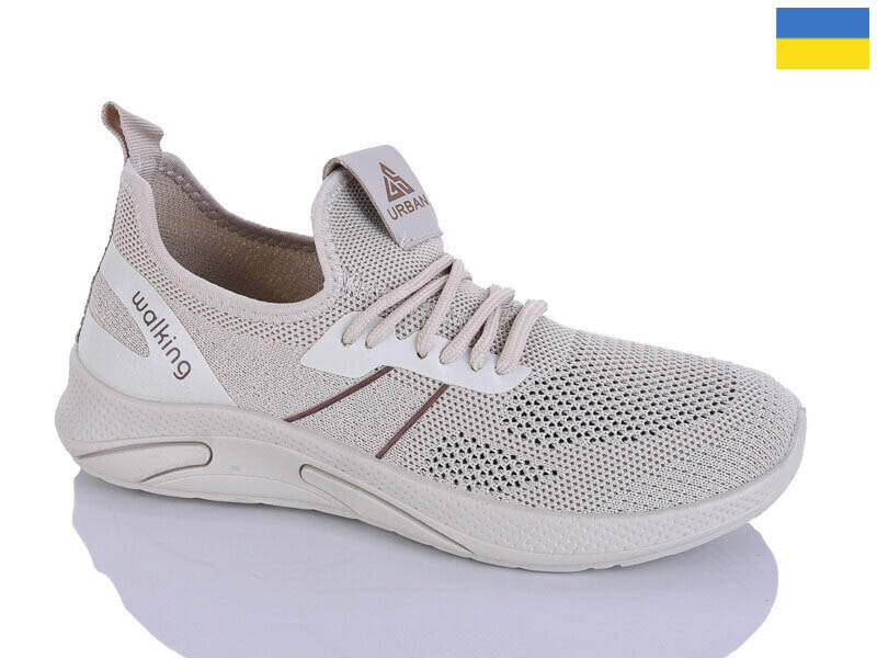 Кроссовки DeMur (36-40) 6730 бежевий (лето)