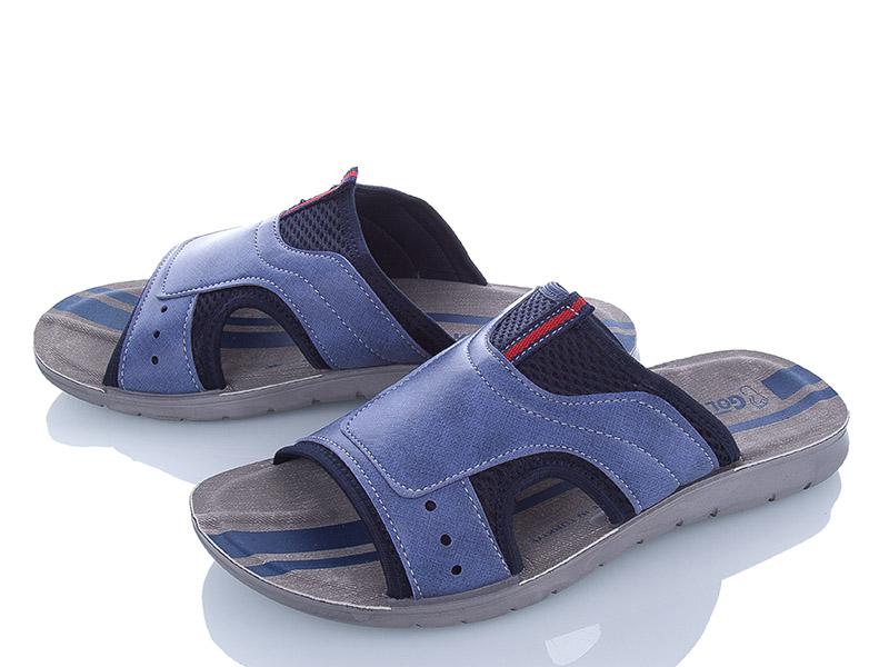 Шлепанцы DeMur (40-44) MD26-2-6133 blue (лето)