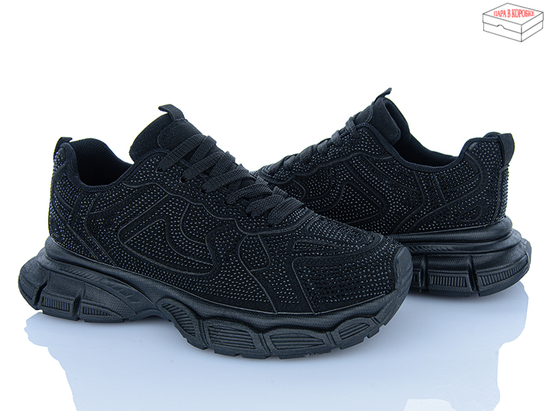Кроссовки Dageni (37-41) 98028-1 (деми)