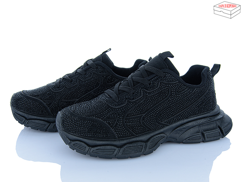 Кроссовки Dageni (37-41) 98029-1 (деми)