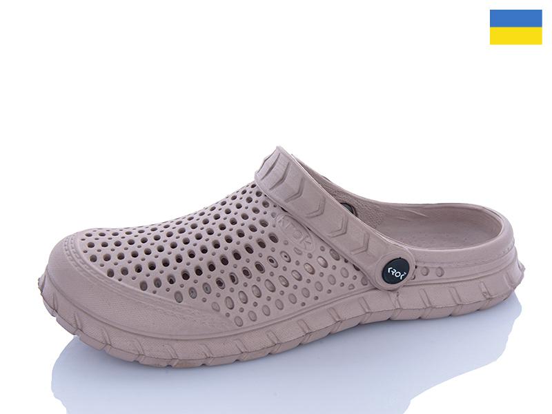 Кроксы Dago (36-41) Крок Ж62 бежевий (лето)