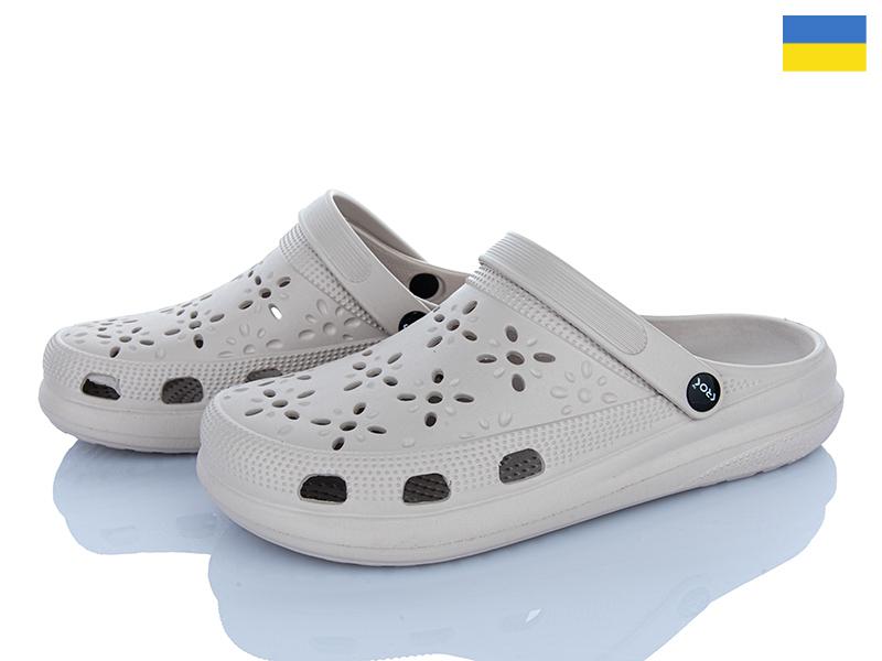 Кроксы Dago (36-41) Крок Ж124 бежевий (лето)
