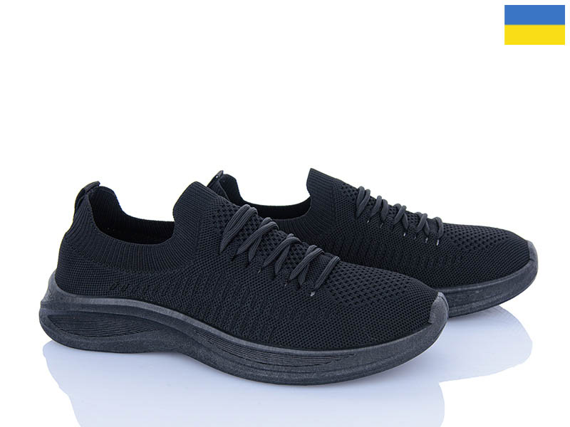 Кроссовки Львов База (41-45) B&R 7005 чорний (лето)