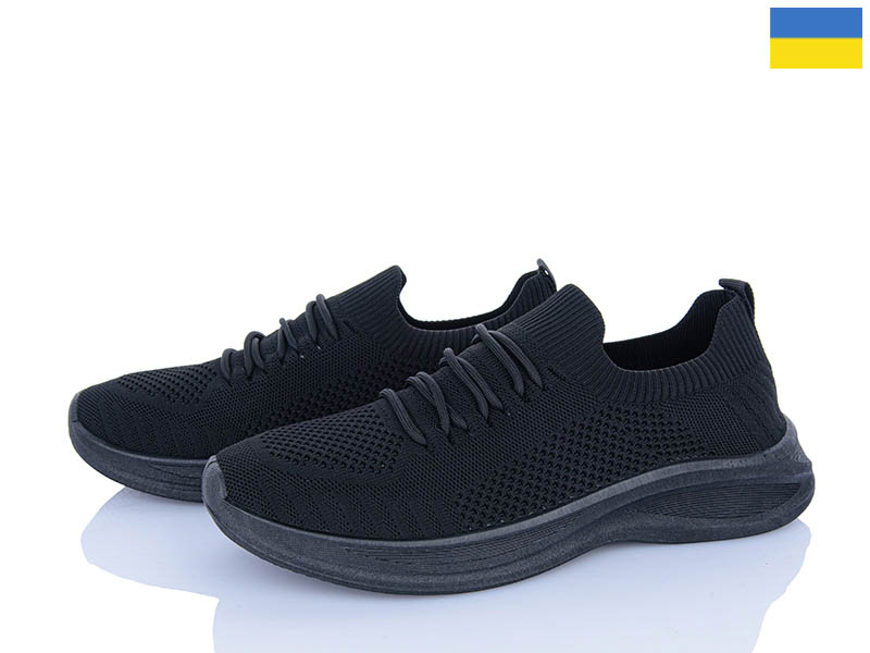 Кроссовки Львов База (41-45) B&R 7006 чорний (лето)