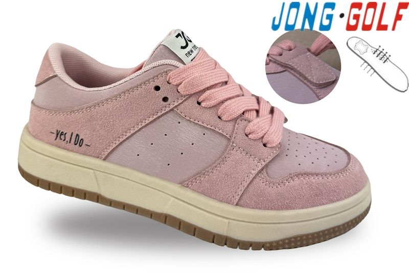 Кеды Jong-Golf (34-39) D11932-8 (деми)
