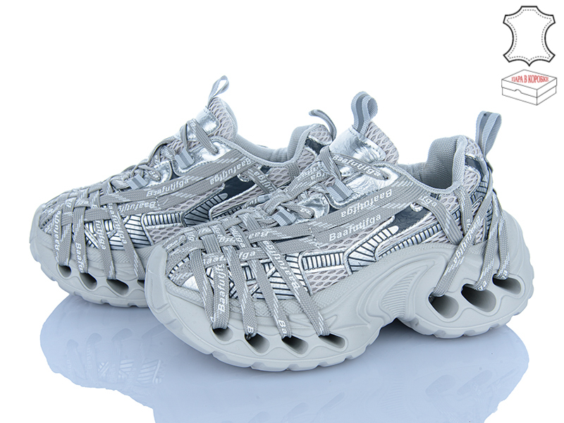 Кроссовки Ailaifa (36-41) 1685 grey (деми)