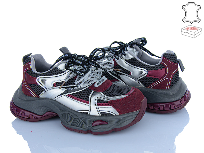Кроссовки Ailaifa (36-41) 3532-1 (деми)