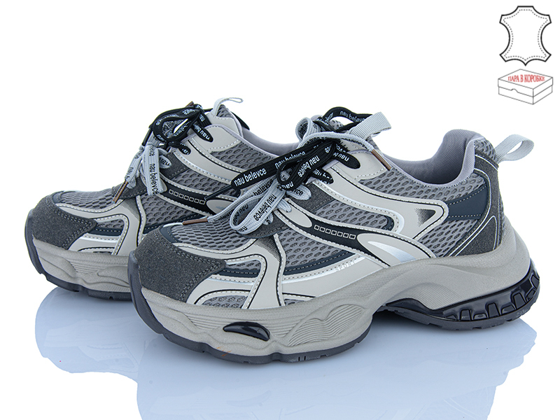 Кроссовки Ailaifa (36-41) 3532-2 (деми)