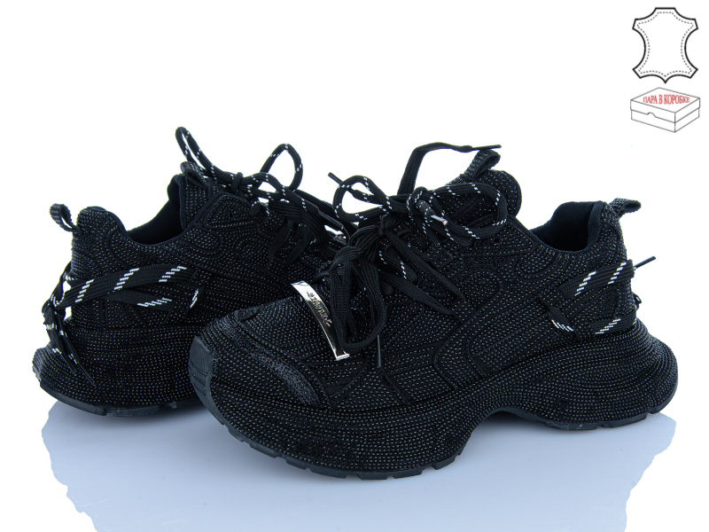 Кроссовки Ailaifa (36-41) 6698-1 (деми)