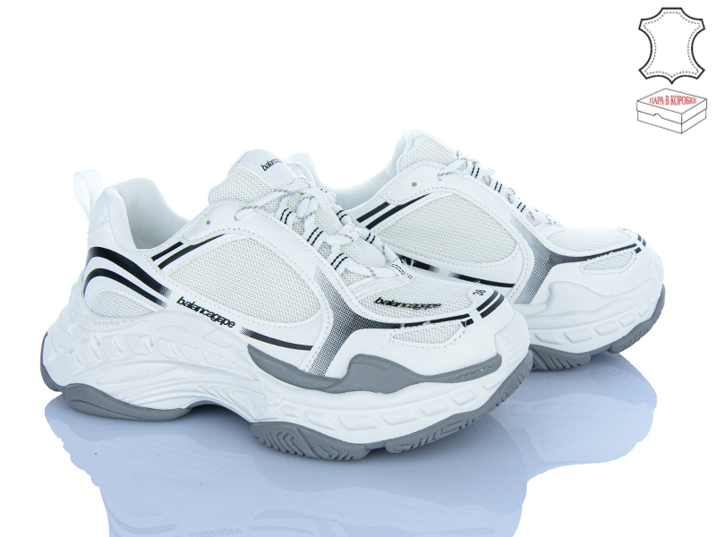 Кроссовки Ailaifa (36-41) 8818-2 (деми)