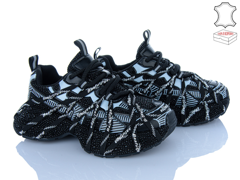 Кроссовки Ailaifa (36-41) 8869 black (деми)