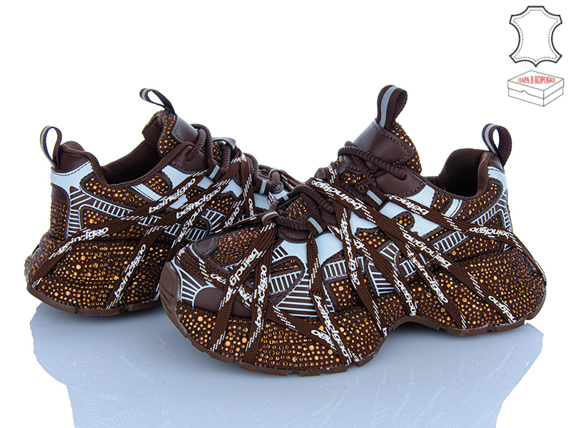 Кроссовки Ailaifa (36-41) 8869 brown (деми)