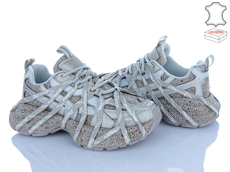 Кроссовки Ailaifa (36-41) 8869 grey (деми)