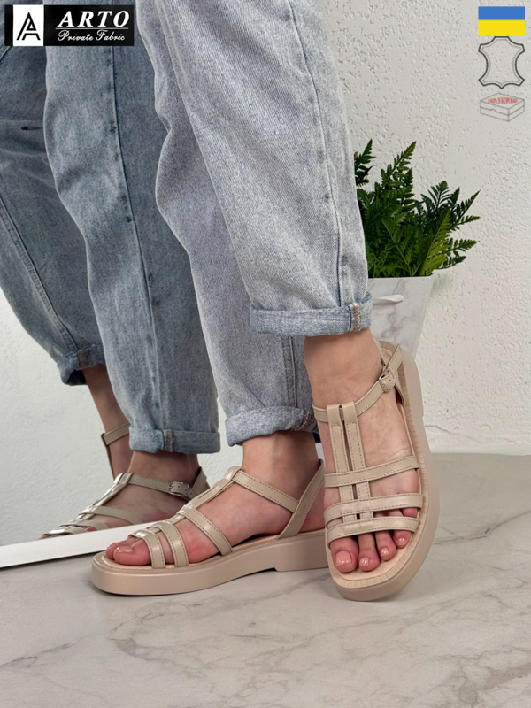 Босоножки Arto (36-41) 055 беж-шк (лето)