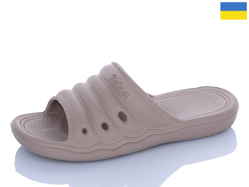 Шлепанцы Progress (36-41) DS -66 таупе (лето)