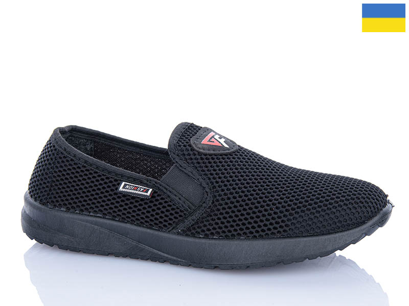 Кроссовки Progress (41-45) 144 чорний (лето)