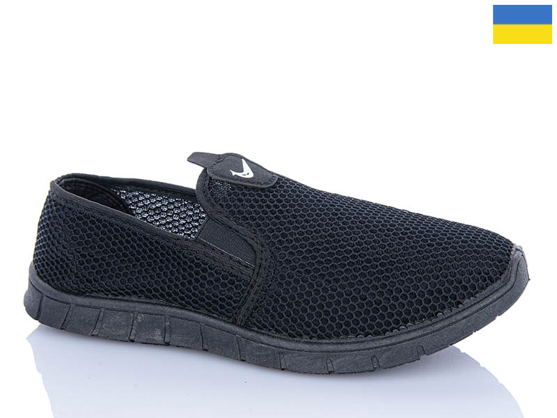 Кроссовки Progress (41-45) 4100 чорний (лето)