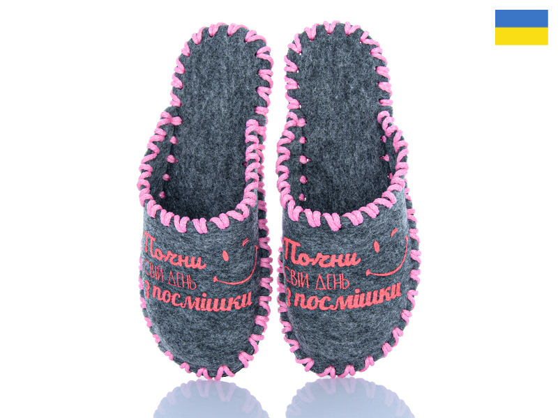 Тапочки Active (36-41) 212W сірий (деми)