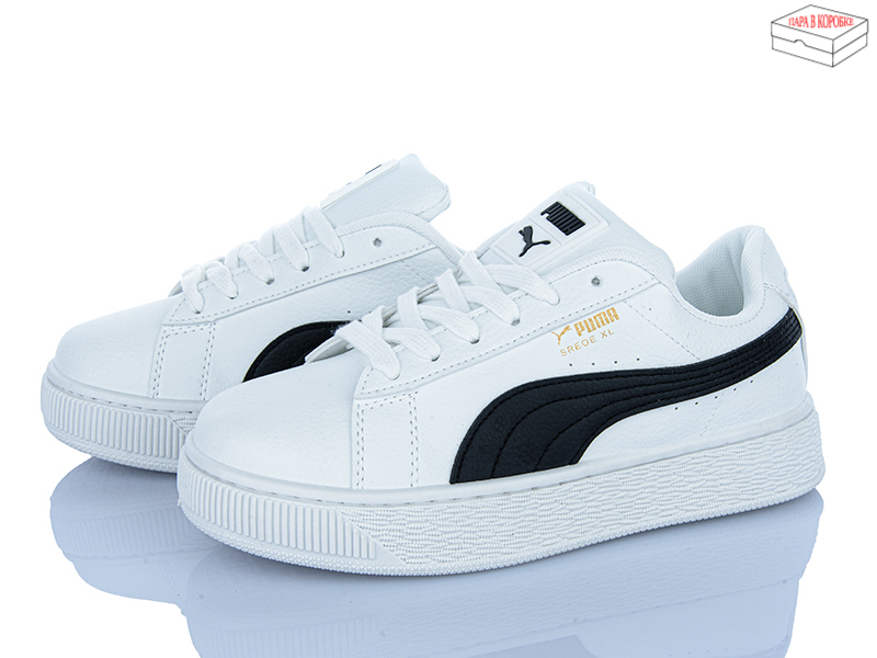 Кроссовки Ruixin (36-41) R505-3 (деми)