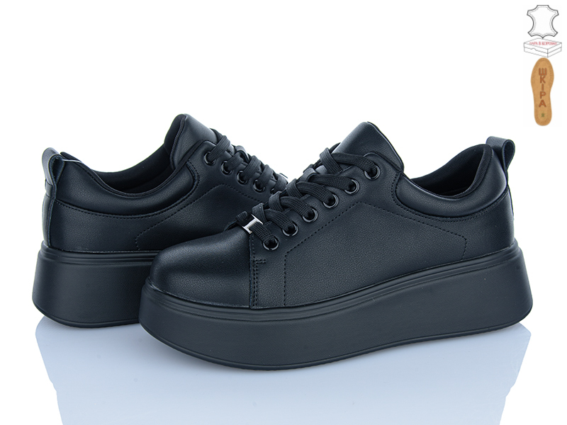 Кроссовки Hengji (36-41) A537-5 (деми)