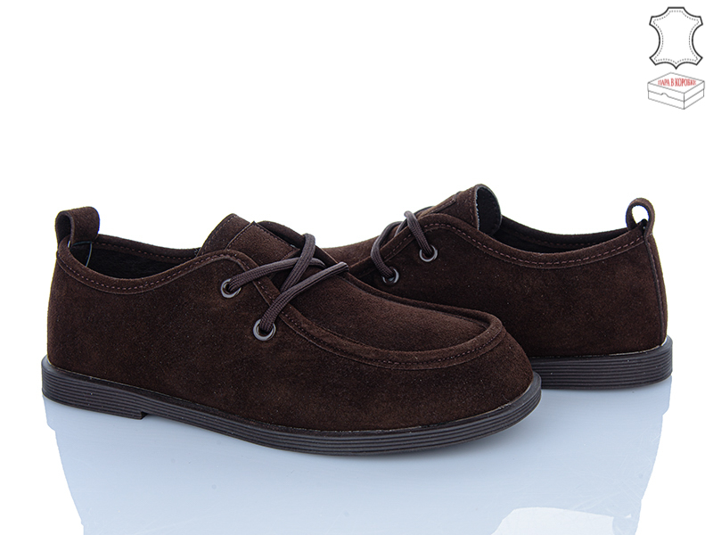 Туфли Stilli Group (36-41) BD70-8R (деми)
