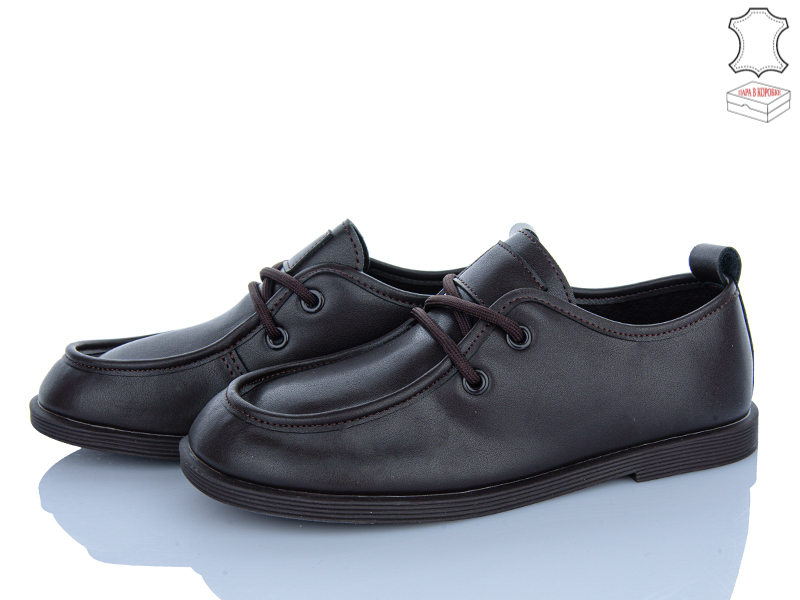 Туфли Stilli Group (36-41) BD70-3 (деми)