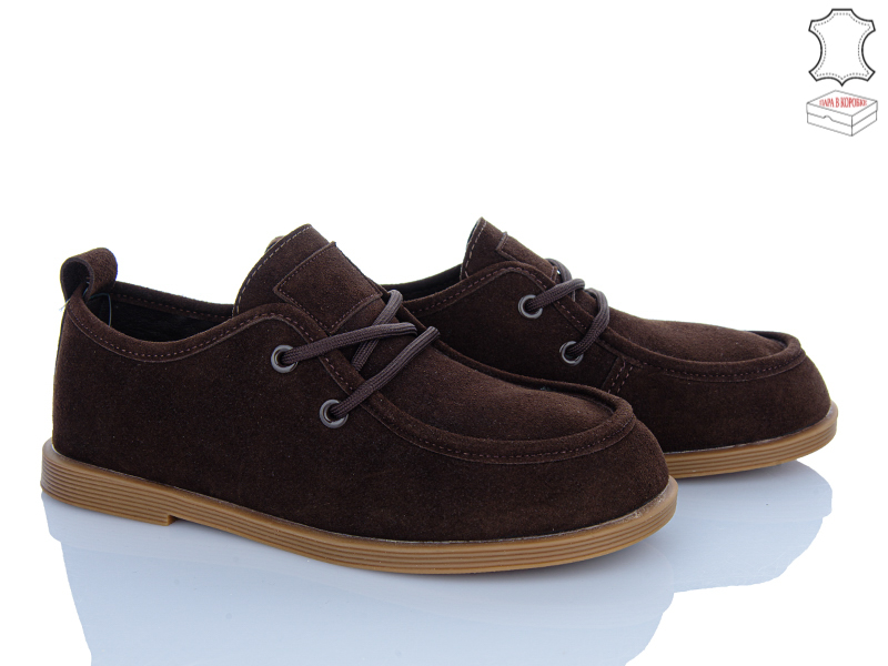 Туфли Stilli Group (36-41) BD70-9R (деми)