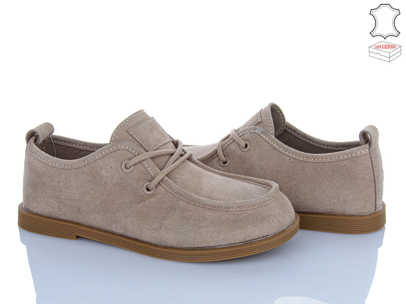 Туфли Stilli Group (36-41) BD70-10R (деми)