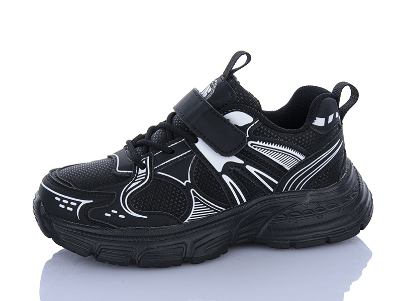 Кроссовки Xifa kids (33-38) XXF03-558-003 (деми)