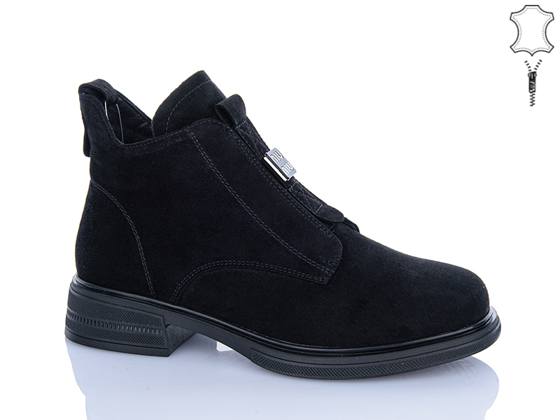Ботинки Yimeili (37-41) Y068-2 (деми)