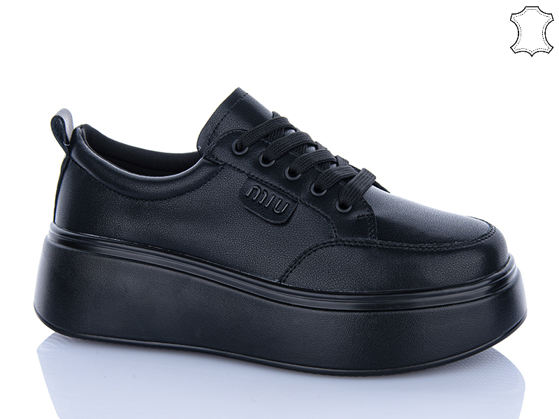 Кроссовки Yimeili (37-41) Y070-5 (деми)