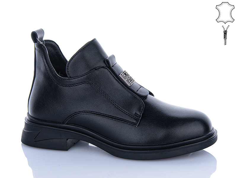 Ботинки Yimeili (37-41) Y868-5 (деми)