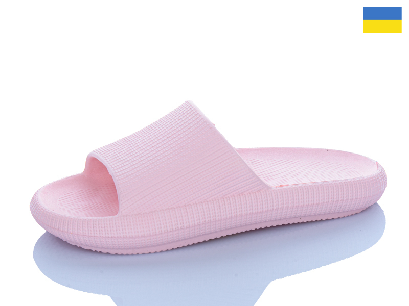 Шлепанцы Sanlin2 (36-41) 024 персиковий (лето)