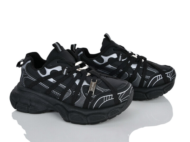Кроссовки Бабочка (36-41) HQ221 (деми)