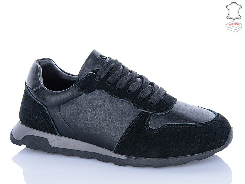 Кроссовки Jiulai (36-41) C880-13 (деми)