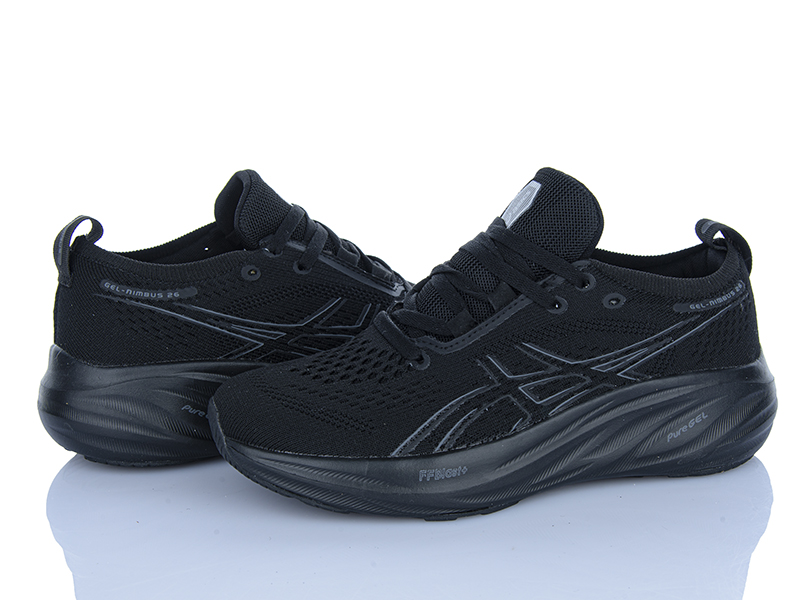 Кроссовки Мир (40-45) 4468-A1175-1 (деми)