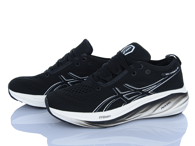 Кроссовки Мир (40-45) 4468-A1175-2 (деми)