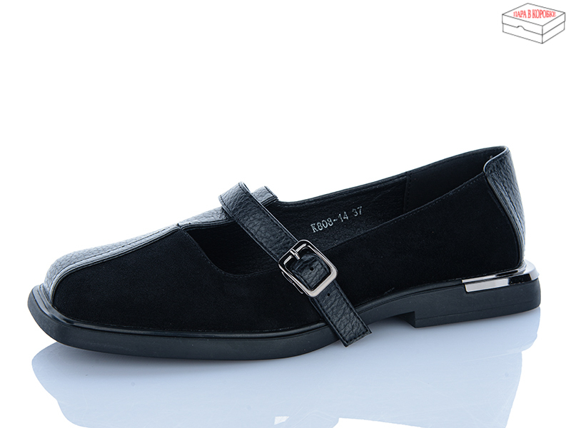 Туфли Vika (36-41) K808-14 (деми)