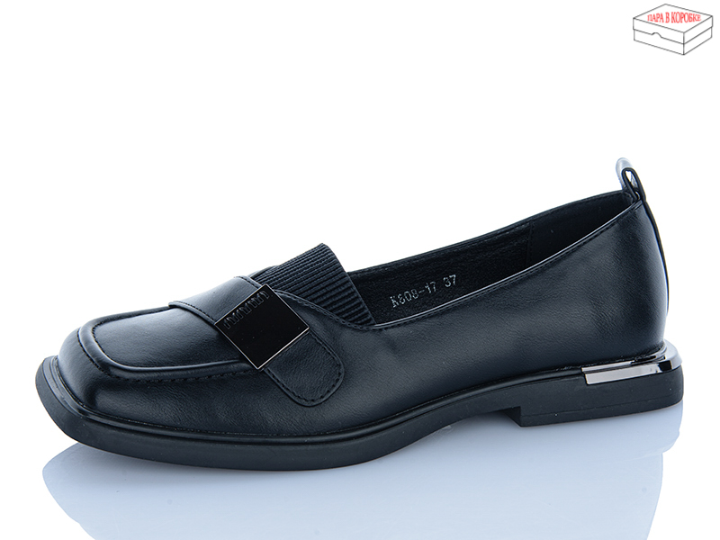 Туфли Vika (36-41) K808-17 (деми)