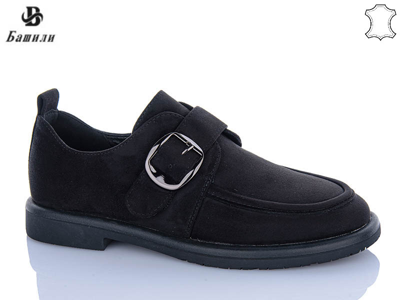 Туфли Башили (36-41) H6629-2 (деми)