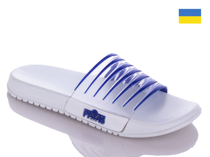 Шлепанцы Progress (36-41) Payas силикон синий (лето)