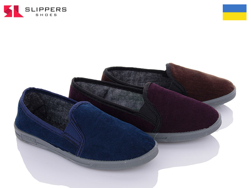 Тапочки Slipers (37-41) Харьков вельвет mix (деми)