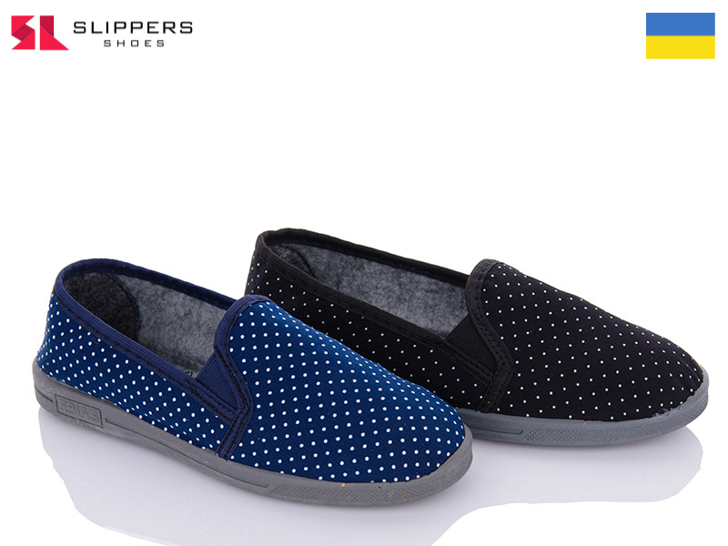 Тапочки Slipers (37-41) Харьков горох mix (деми)