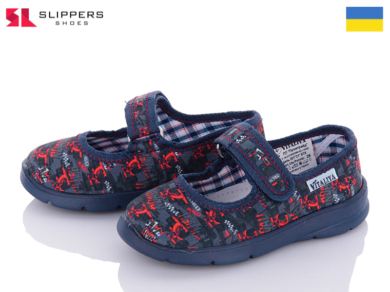Тапочки Slipers (23-27) Садок сірий-червоний (деми)